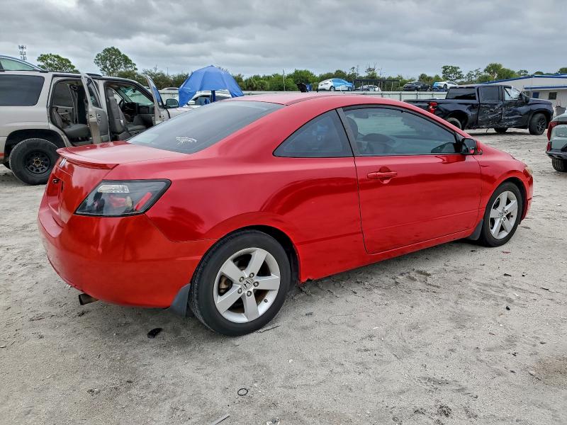 Photo 3 from auction – 2008 HONDA CIVIC EX with VIN 2HGFG12848H520211