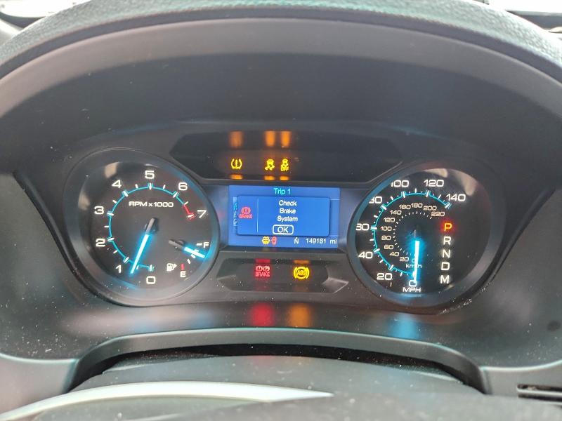 Photo 9 from auction – 2014 FORD EXPLORER with VIN 1FM5K7B88EGB26595