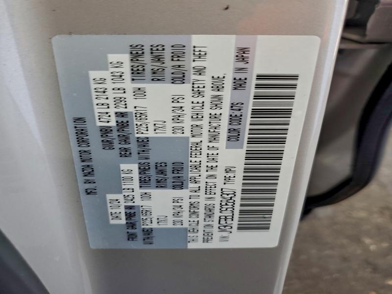 Photo 14 from auction – 2025 MAZDA CX-5 SELEC with VIN JM3KFBBL0S0584307