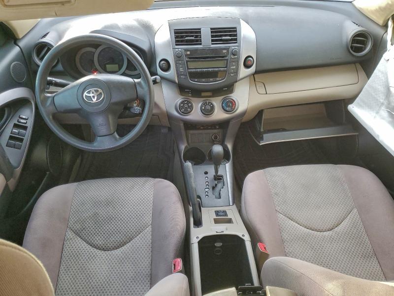 صورة رقم 8 من المزاد - 2007 TOYOTA RAV4 مع VIN JTMBD33V975105977