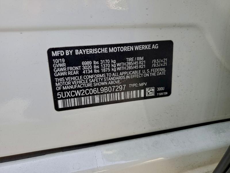Photo 14 from auction – 2020 BMW X7 XDRIVE4 with VIN 5UXCW2C06L9B07297
