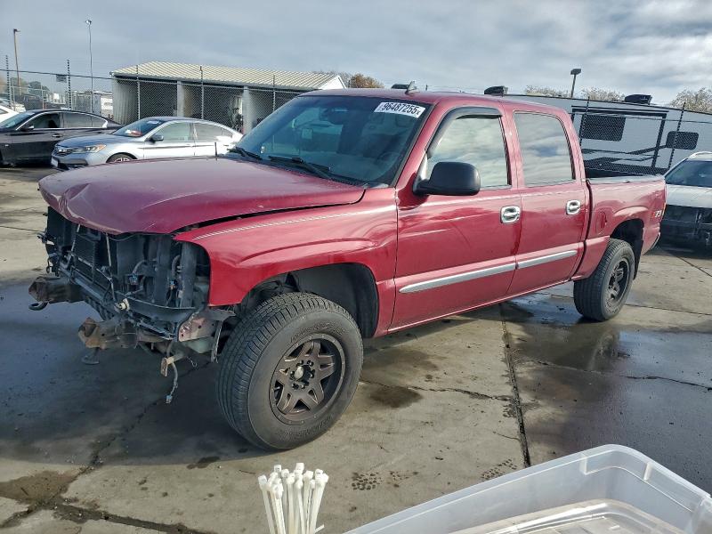 Photo 1 from auction – 2006 GMC NEW SIERRA with VIN 2GTEK13Z561266093