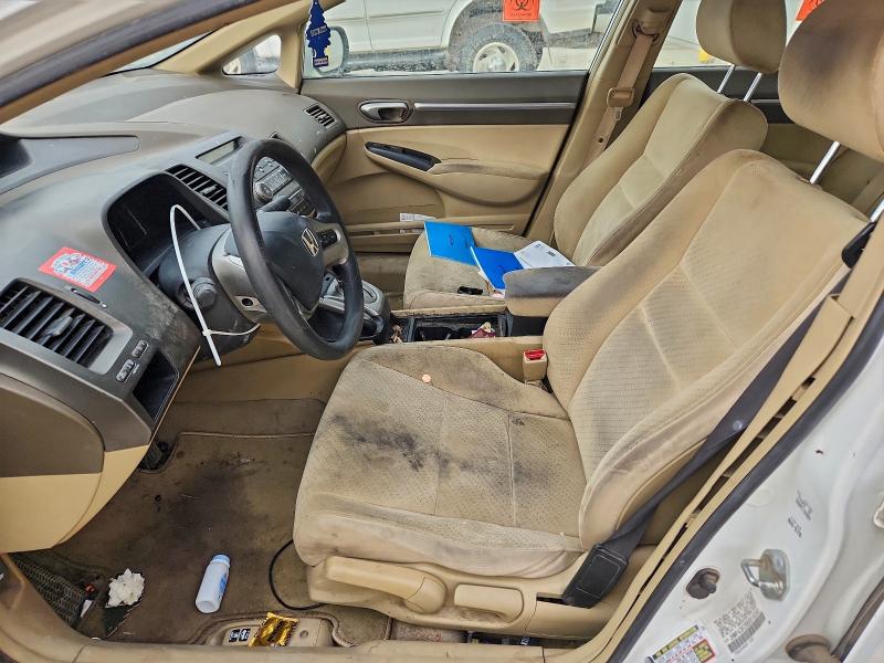 Photo 7 from auction – 2008 HONDA CIVIC with VIN JHMFA362X8S019350