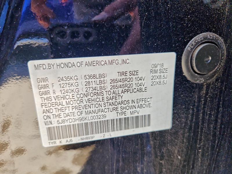 Photo 14 from auction – 2019 ACURA MDX with VIN 5J8YD3H96KL003239