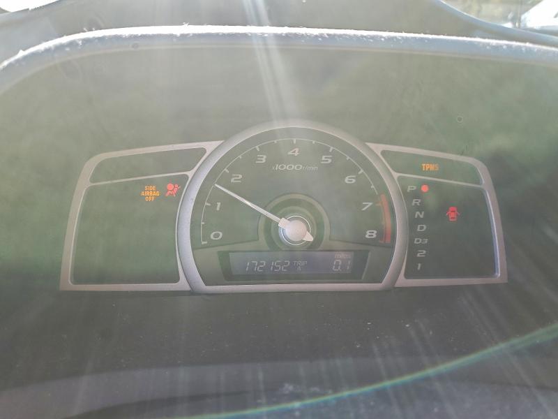 Photo 9 from auction – 2010 HONDA CIVIC LX with VIN 2HGFG1B60AH513261
