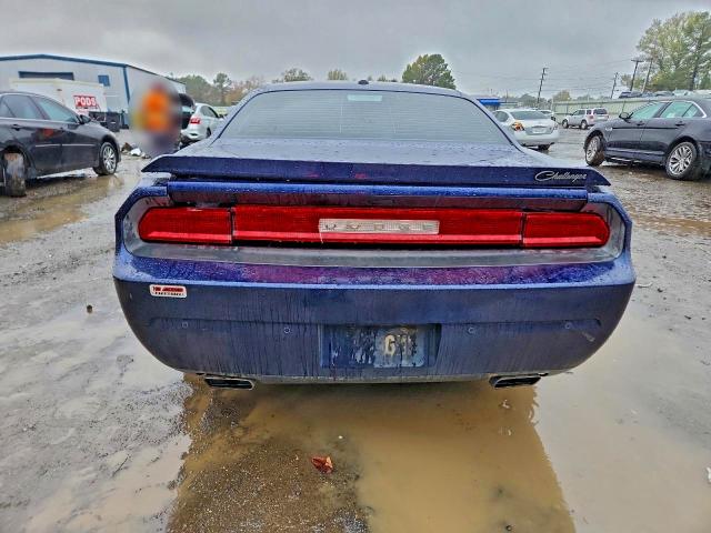 Photo 6 from auction – 2014 DODGE CHALLENGER with VIN 2C3CDYAG9EH101315