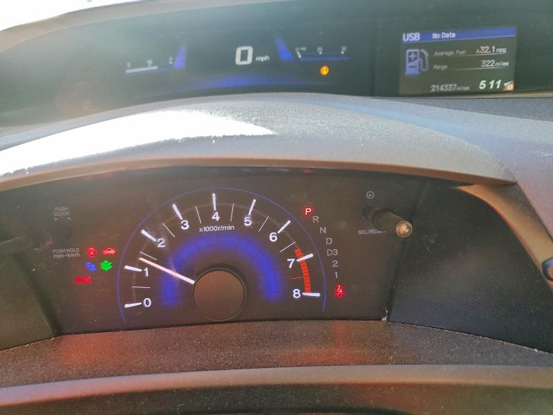 Photo 9 from auction – 2012 HONDA CIVIC LX with VIN 19XFB2F52CE082246