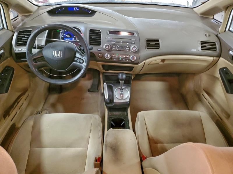 Photo 8 from auction – 2008 HONDA CIVIC LX with VIN 1HGFA16558L009689