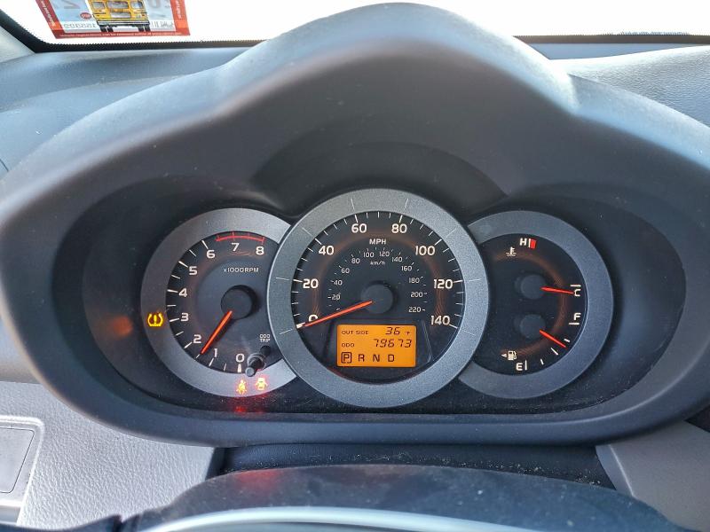 Photo 9 from auction – 2006 TOYOTA RAV4 with VIN JTMBD33V566021065