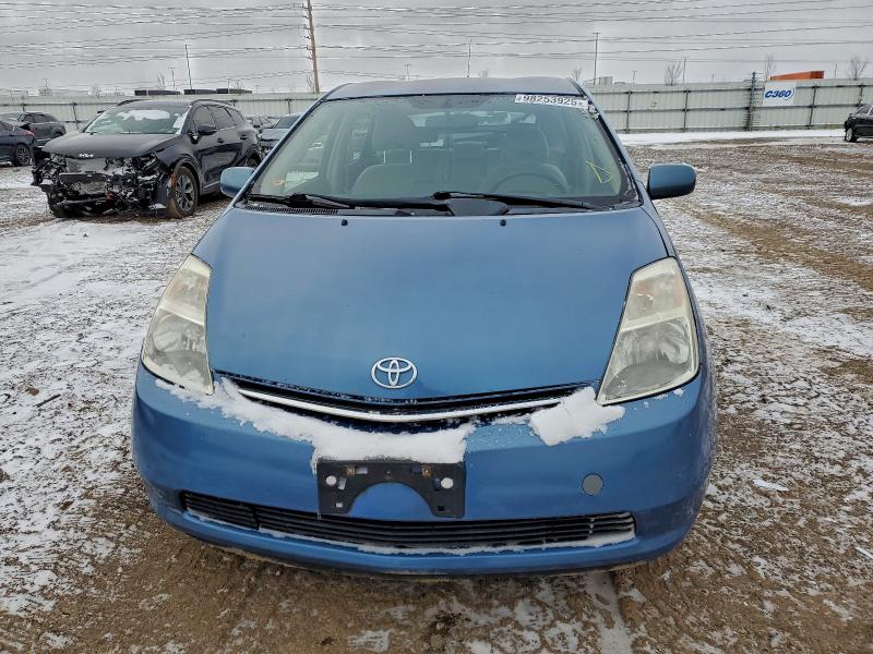 Photo 5 from auction – 2006 TOYOTA PRIUS with VIN JTDKB20U767541080