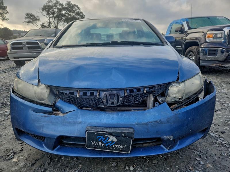 Photo 5 from auction – 2010 HONDA CIVIC EX with VIN 19XFA1F89AE061320