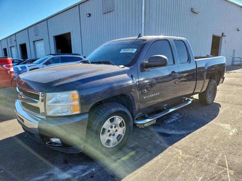 CHEVROLET SILVERADO 2011 with VIN 1GCRCSE04BZ190256 - Photo from auction