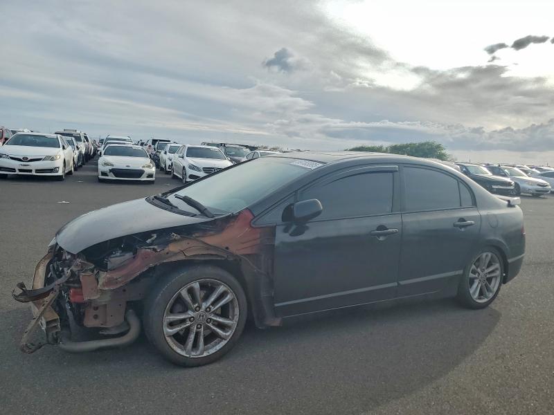 HONDA CIVIC SI 2007 with VIN 2HGFA55577H707810 - Photo from auction