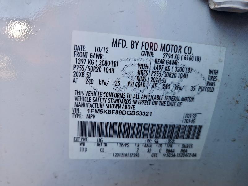 Photo 14 from auction – 2013 FORD EXPLORER L with VIN 1FM5K8F89DGB53321