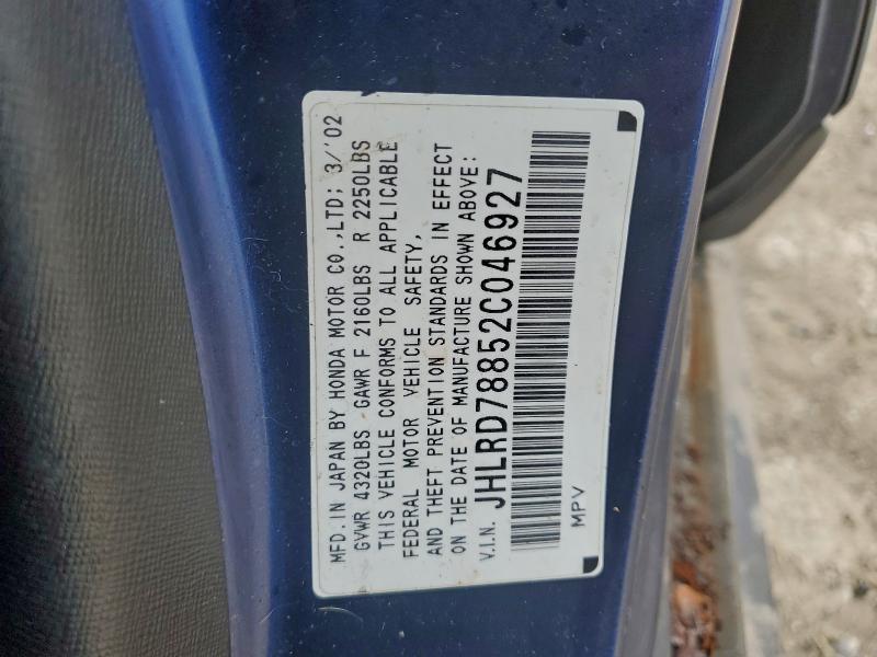 Photo 14 from auction – 2002 HONDA CR-V EX with VIN JHLRD78852C046927