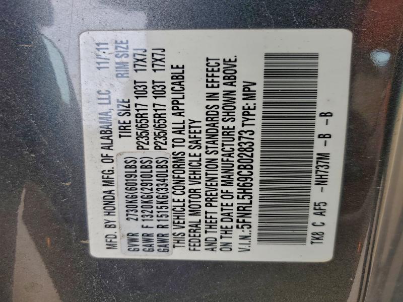 Photo 14 from auction – 2012 HONDA ODYSSEY EX with VIN 5FNRL5H69CB028373