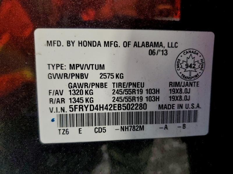 Photo 14 from auction – 2014 ACURA MDX TECHNO with VIN 5FRYD4H42EB502280