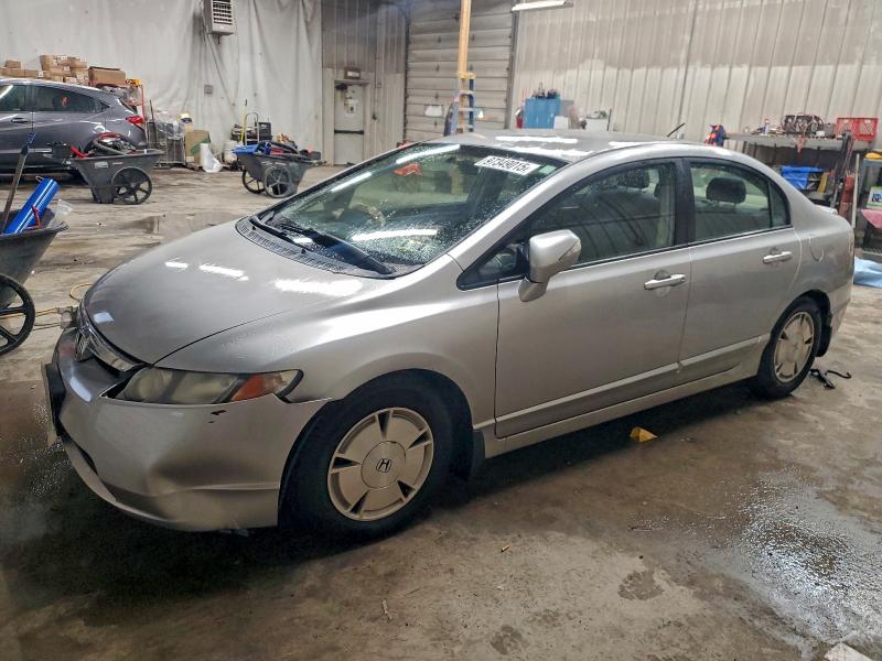 HONDA CIVIC HYBR 2007 with VIN JHMFA36217S027044 - Photo from auction