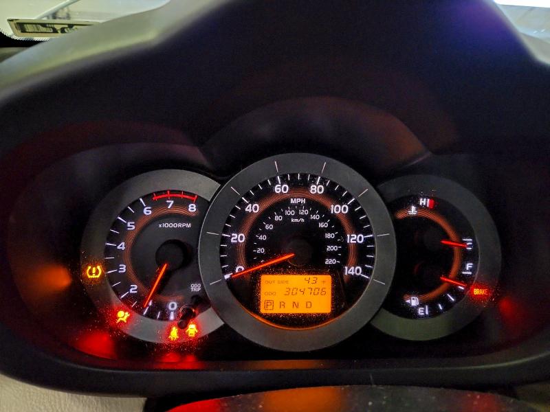Photo 9 from auction – 2006 TOYOTA RAV4 LIMIT with VIN JTMBD31V165017278