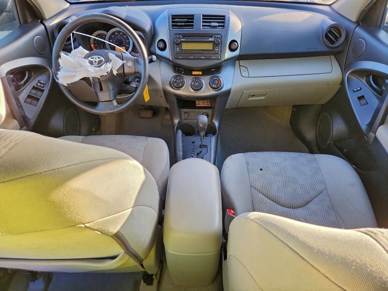 Photo 8 from auction – 2012 TOYOTA RAV4 with VIN 2T3BF4DV5CW182427