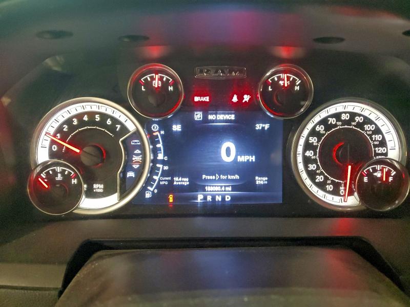 Photo 9 from auction – 2017 RAM 1500 LARAM with VIN 1C6RR7NT4HS654404