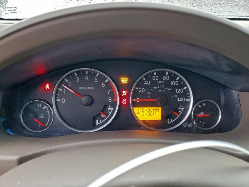Photo 9 from auction – 2008 NISSAN PATHFINDER with VIN 5N1AR18U28C613573