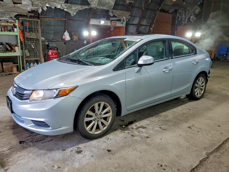 HONDA CIVIC EX 2012 with VIN 2HGFB2F85CH518751 - Photo from auction