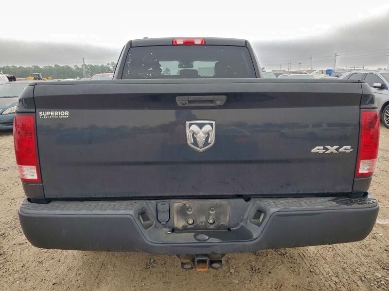 Photo 6 from auction – 2016 RAM 1500 with VIN 1C6RR7FT2GS400784