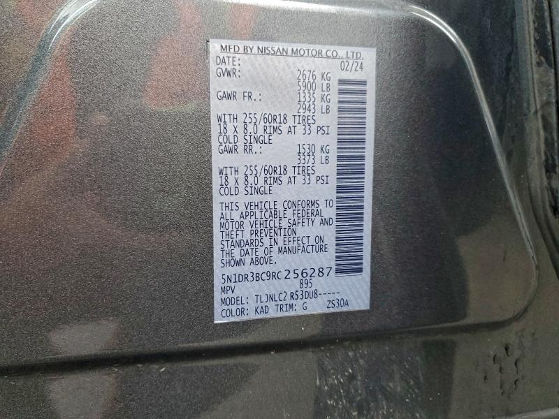 Photo 14 from auction – 2024 NISSAN PATHFINDER with VIN 5N1DR3BC9RC256287