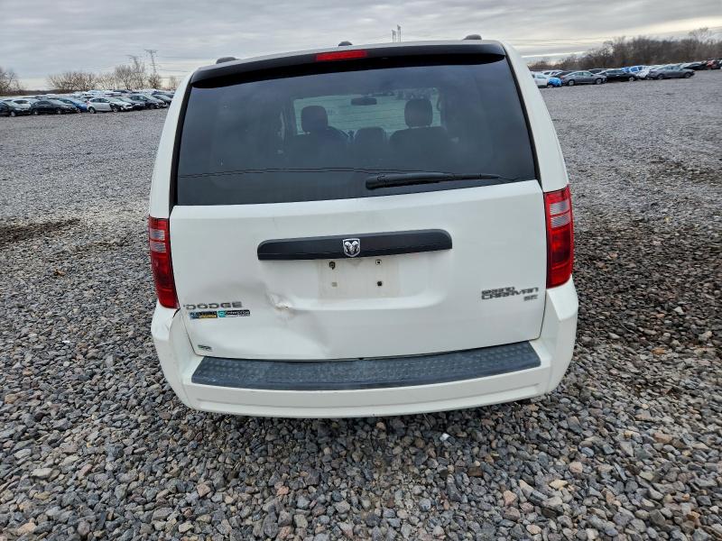 Photo 6 from auction – 2009 DODGE GRAND CARA with VIN 1D8HN44E89B507734