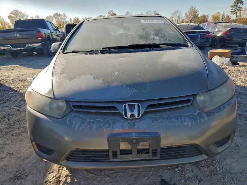 Photo 5 from auction – 2007 HONDA CIVIC with VIN 2HGFG11827H563817