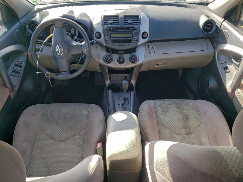 Photo 8 from auction – 2008 TOYOTA RAV4 with VIN JTMZD33V486073692