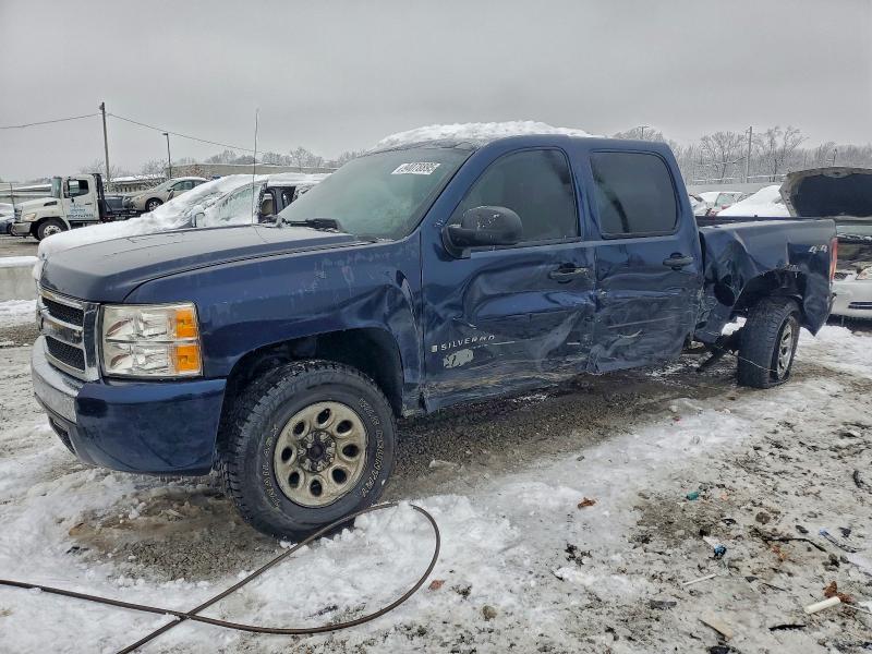 CHEVROLET SILVERADO 2007 with VIN 2GCEK13C571609871 - Photo from auction