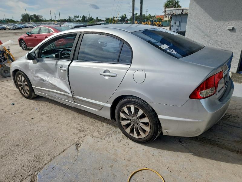 Photo 2 from auction – 2011 HONDA CIVIC EX with VIN 19XFA1F8XBE040879