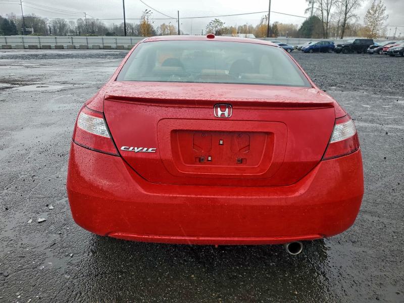 Photo 6 from auction – 2007 HONDA CIVIC EX with VIN 2HGFG12877H528642