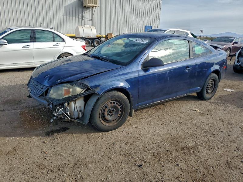 Photo 1 from auction – 2010 CHEVROLET COBALT LS with VIN 1G1AB1F53A7162682
