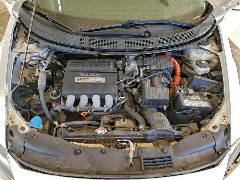 Photo 11 from auction – 2012 HONDA CR-Z EX with VIN JHMZF1C63CS004773