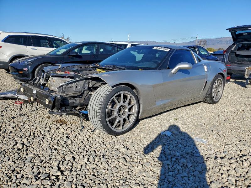CHEVROLET CORVETTE 2008 with VIN 1G1YY26W485116229 - Photo from auction