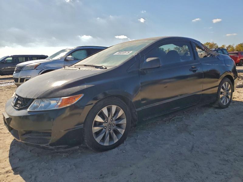 HONDA CIVIC 2009 with VIN 2HGFG12809H513399 - Photo from auction