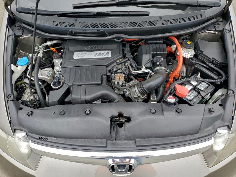 Photo 11 from auction – 2008 HONDA CIVIC HYBR with VIN JHMFA36208S007403