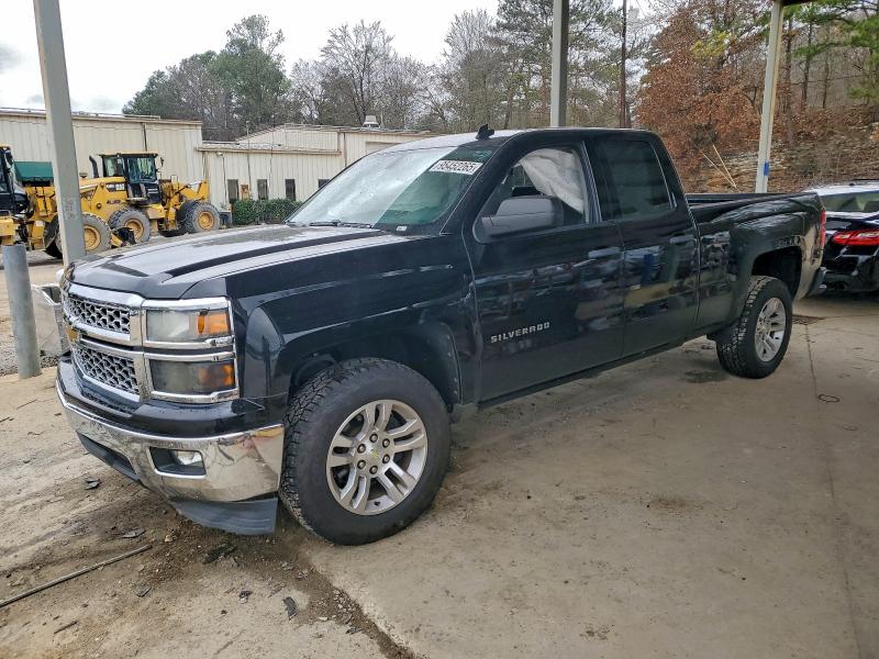 CHEVROLET SILVERADO 2014 with VIN 1GCRCREH2EZ345065 - Photo from auction