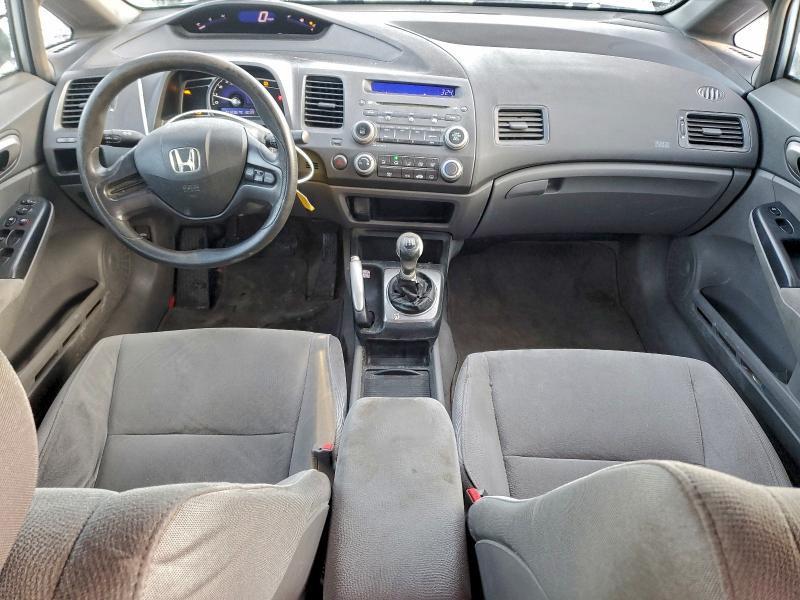 Photo 8 from auction – 2008 HONDA CIVIC with VIN 2HGFA15508H300230