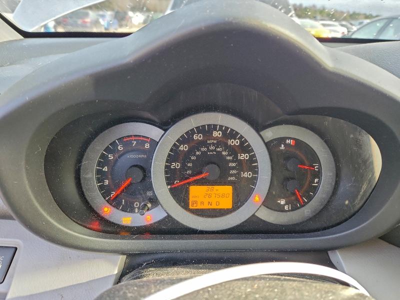 Photo 9 from auction – 2009 TOYOTA RAV4 LIMIT with VIN JTMBK31VX9D007980