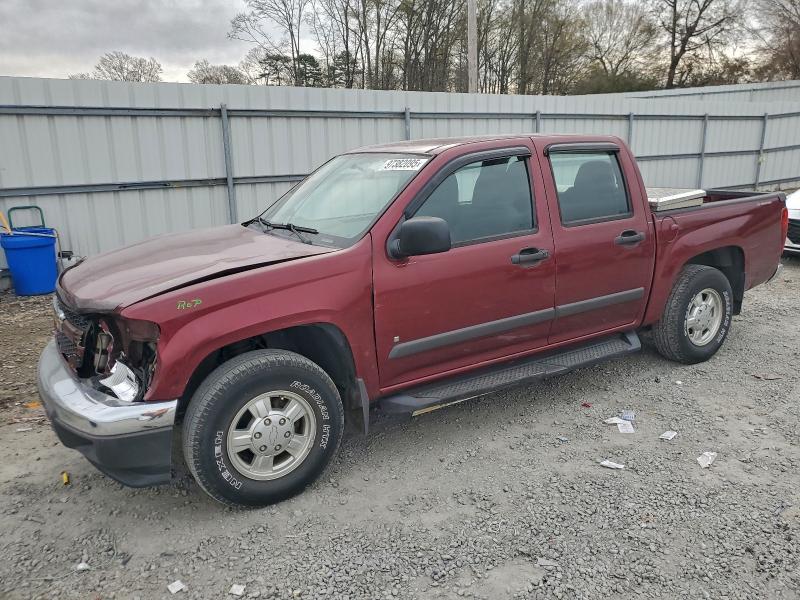 CHEVROLET COLORADO 2007 with VIN 1GCCS13E778251825 - Photo from auction