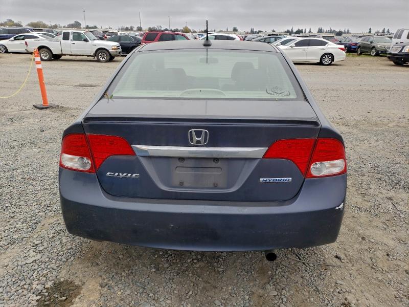 Photo 6 from auction – 2009 HONDA CIVIC with VIN JHMFA36259S008287