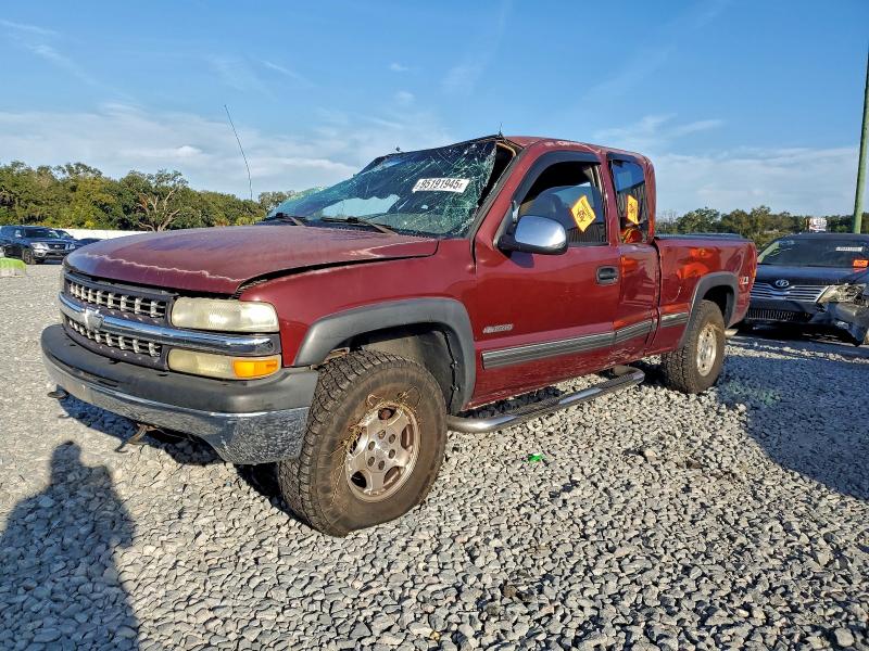 CHEVROLET SILVERADO 2002 z numerem VIN 1GCEK19T22E210723 - Zdjęcie z aukcji