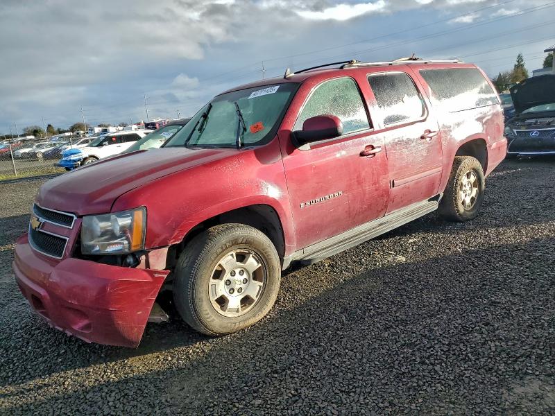 Photo 1 from auction – 2007 CHEVROLET SUBURBAN K with VIN 1GNFK16337J174393