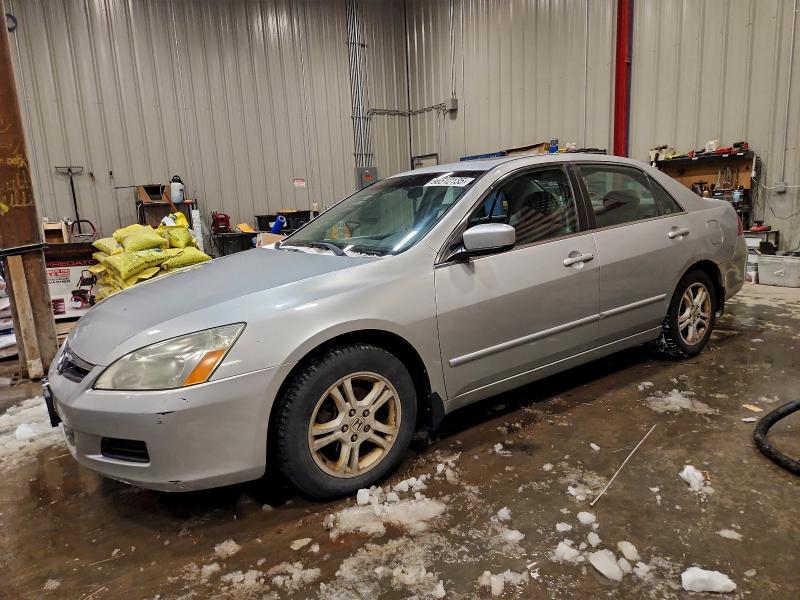 Photo 1 from auction – 2007 HONDA ACCORD EX with VIN 1HGCM55767A083797