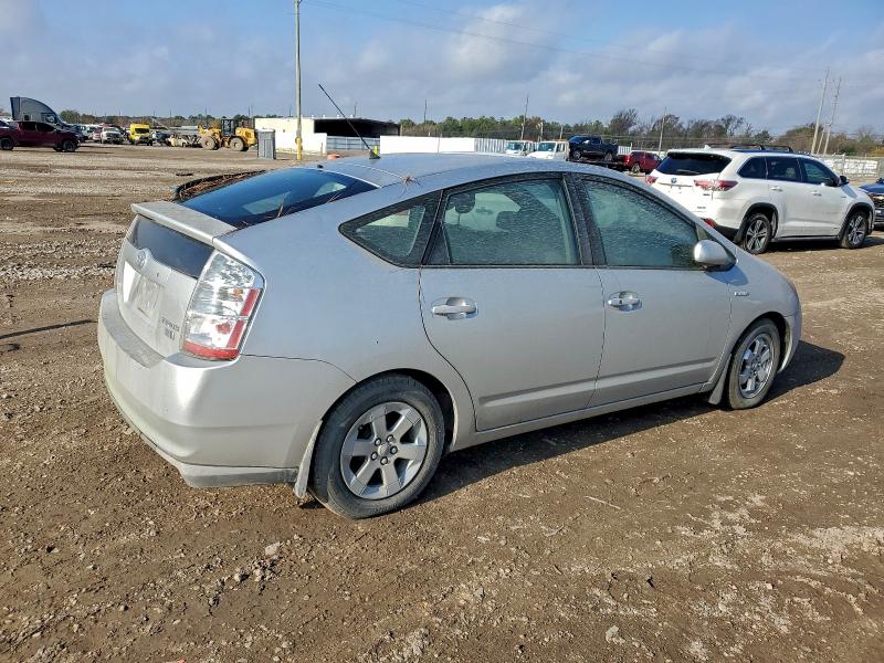 Photo 3 from auction – 2008 TOYOTA PRIUS with VIN JTDKB20U283378932
