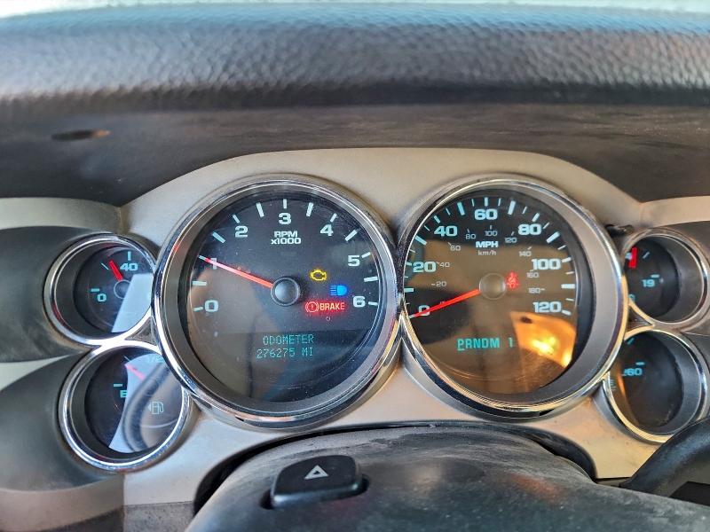 Photo 9 from auction – 2008 CHEVROLET SILVERADO with VIN 1GCHK23K88F141591